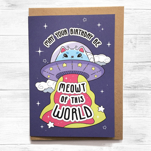 Cat-themed birthday card with space motifs.