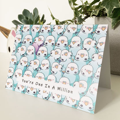 Greeting card with unique bird design symbolizing a one-in-a-million person.